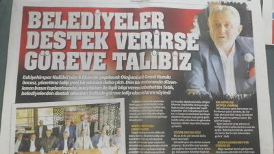 Avrupa Platform Başkanımız SEBAHATTİN TETİK Eskişehirsporun zor günlerinde ekibiyle birlikte elinden gelen desteği vererek kulübe sahip çıktı…